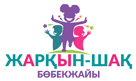 «Жарқын шақ»